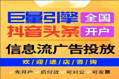SEM服务公司助力企业增长案例