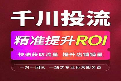 竞价推广开户费用透明化，看这些企业如何操作